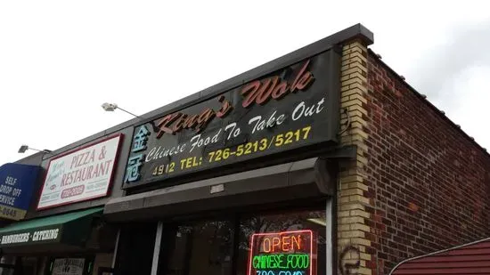 King’s Wok Chinese Food