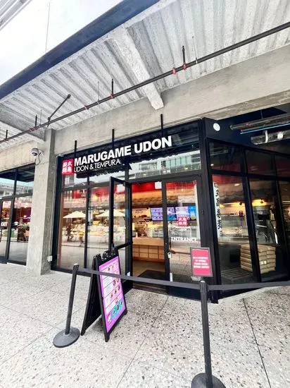 Marugame Udon