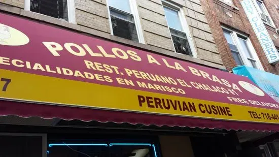 Pollos a la Brasa