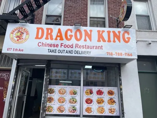 Dragon King