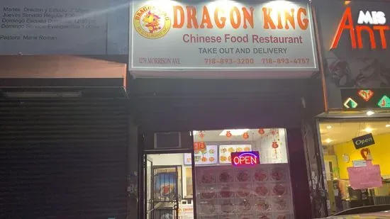 Dragon King