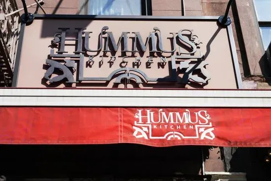 Hummus Kitchen