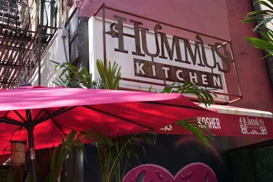 Hummus Kitchen