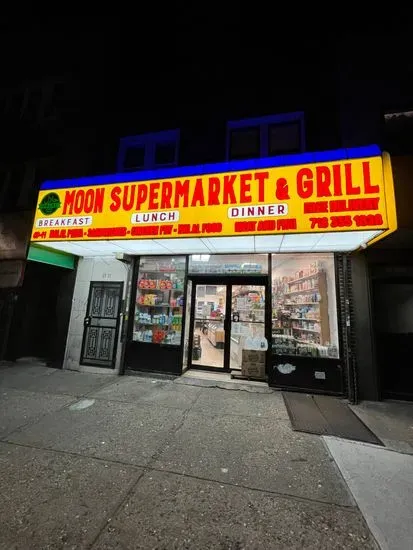 Moon Supermarket & Grill