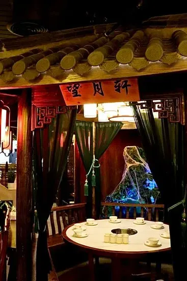 BeiJing Hot Pot 京门铜火锅