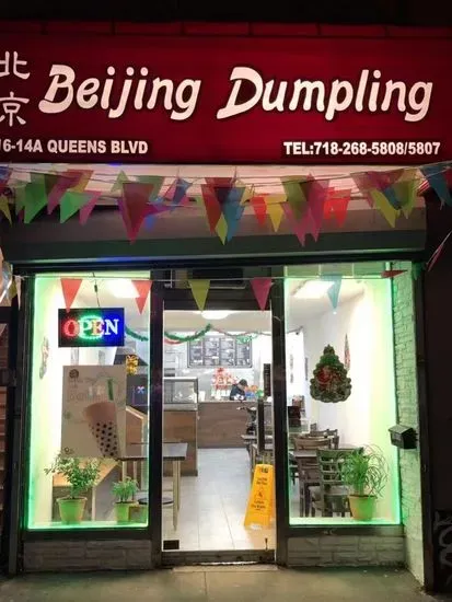 Beijing Dumpling