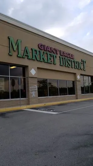 Market District Supermarket