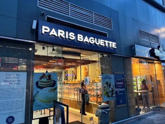 Paris Baguette