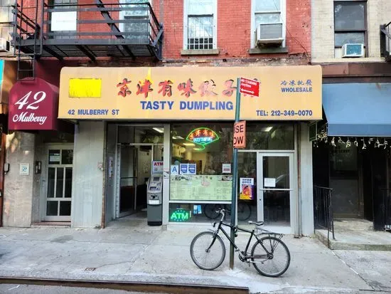 Tasty Dumpling