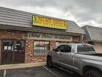 China Palace Restaurant