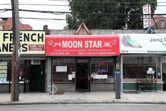 Moon Star