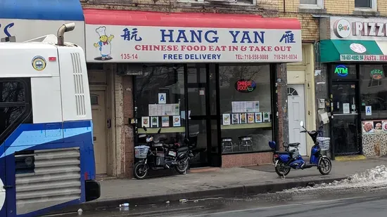 HangYan chinese Restaurant