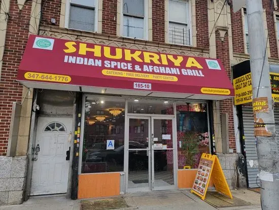 Shukriya Indian Spice and Afghan Grill