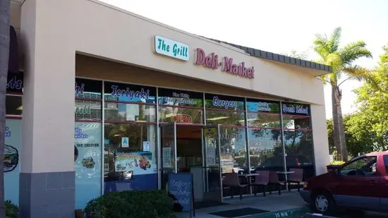 The Grill and Deli