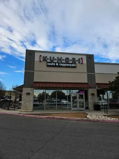 Kumori Sushi & Teppanyaki - San Antonio Potranco Plaza