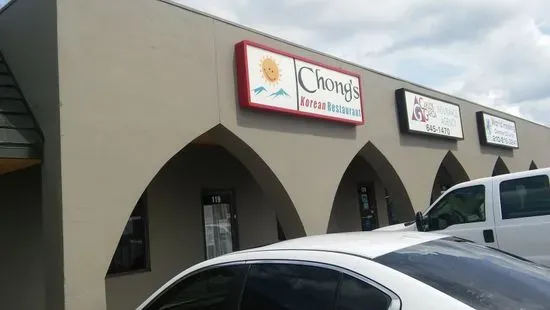 Chong's Korean Restaurant