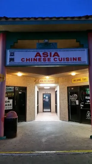 Asia Chinese Cuisine