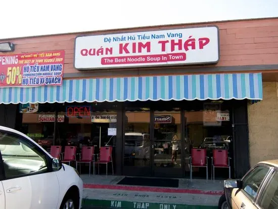 Quan Kim Thap