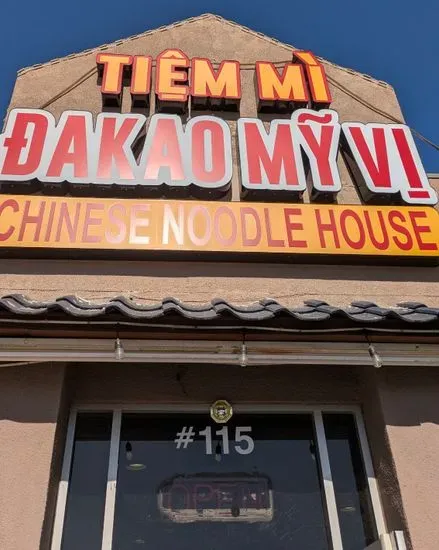 DAKAO MY VI Noodle House