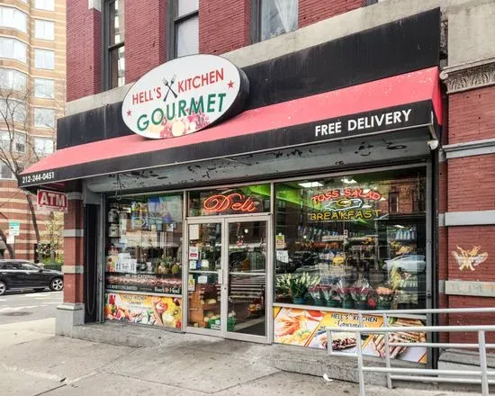 Hell's Kitchen Gourmet Deli (Gourmet Unlimited)