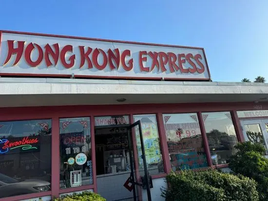 Hong Kong Express