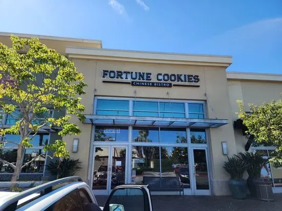 Fortune Cookies Restaurant Los Alamitos