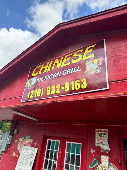 Chinese Mexican Grill