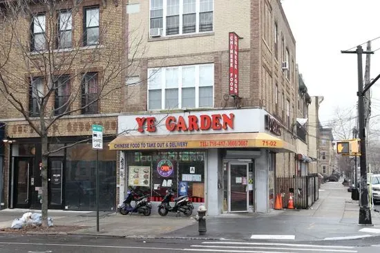 Ye Garden