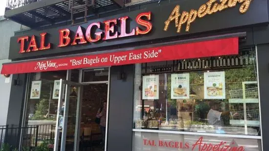 Tal Bagels