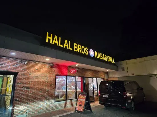 HALAL BROS KABAB GRILL