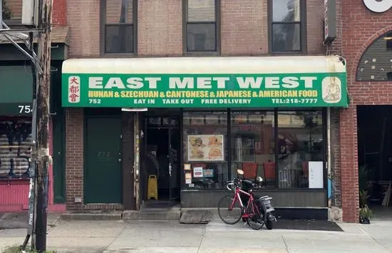 East Met West