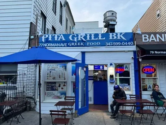 Pita Grill BK