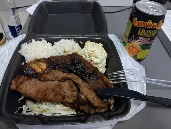 L&L Hawaiian Barbecue