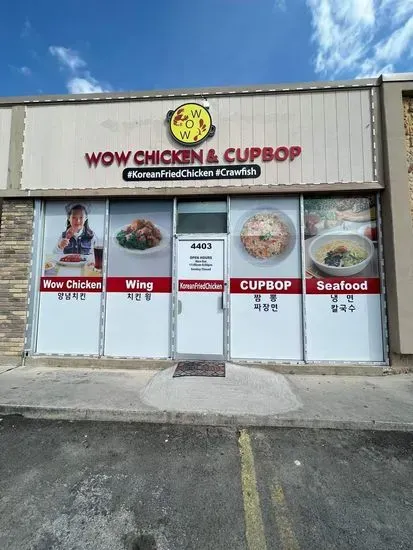 Wow Chicken & Cupbop