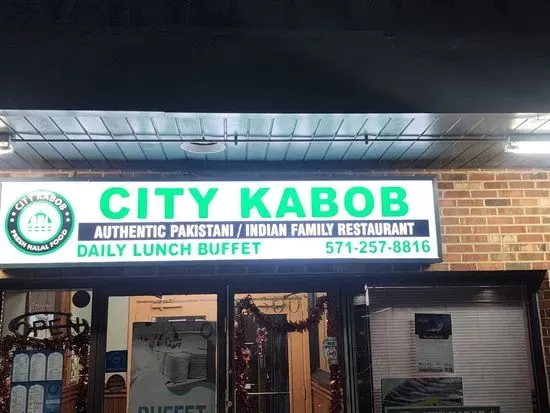 City Kabob & Curry House (Arlington)