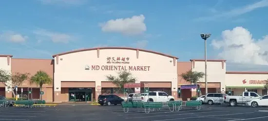 MD Oriental Market