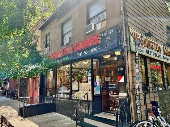 Washington Square Diner