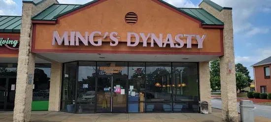 Mings dynasty