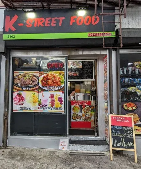 K-street food