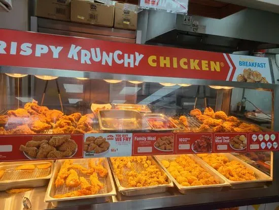 Krispy Krunchy Chicken @ Chevron Bruton