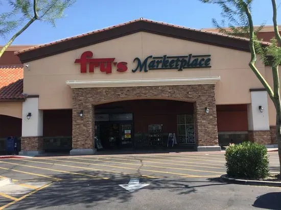 Fry's Marketplace