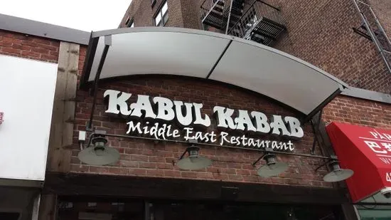 Kabul Kabab House