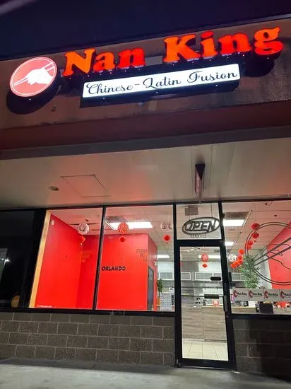 Nan King Restaurant