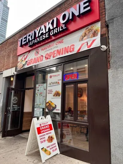 Teriyaki One