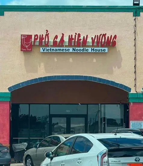 Pho Ga Hien Vuong Noodle House