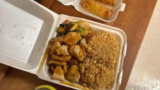 Akira Hibachi Express