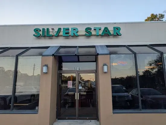 Silver Star Chinese Restaurant