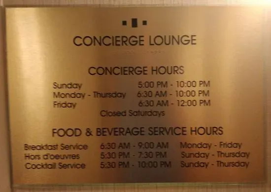 Marriott Concierge Lounge