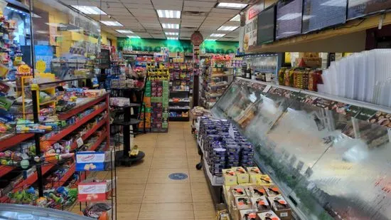 Dynasty Convenience Deli & Grocery