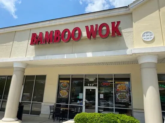 Bamboo Wok